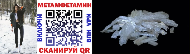 Amphetamine 98%  где купить наркотик  Дзержинск 
