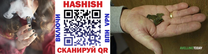 ГАШ гарик Дзержинск