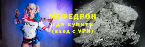 дживик Тында