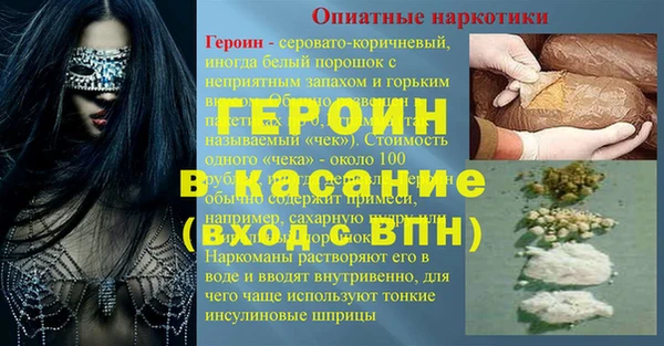 дмт Аркадак