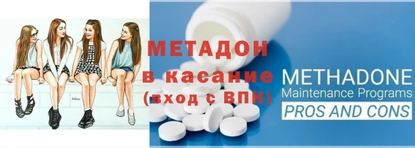 ПСИЛОЦИБИНОВЫЕ ГРИБЫ Арсеньев