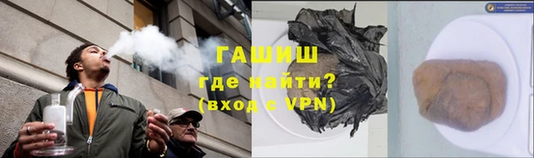 дмт Аркадак