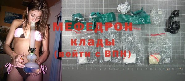 дмт Аркадак