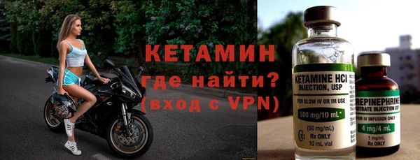 дмт Аркадак